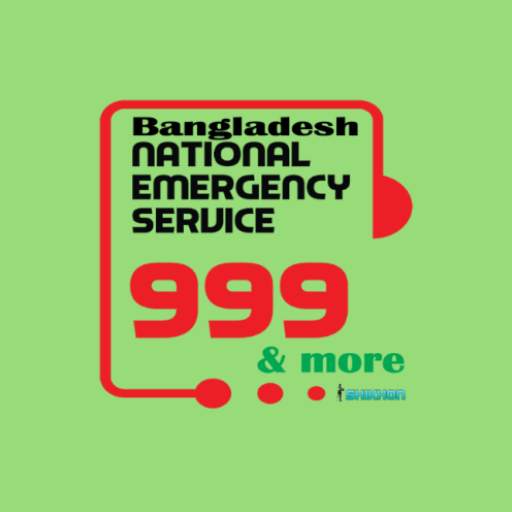 BD 999 1.2