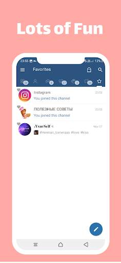 FastGram Messenger Antifilter screenshot 2