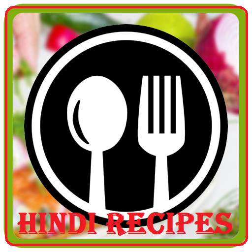 Hindi Recipes App 1.0