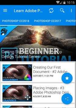 Adobe Photoshop CS6, CC 2017, CC 2018 Course screenshot 1