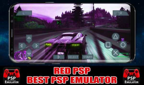 Pro PS4 Emulator screenshot 1