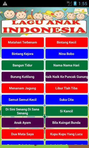 Lagu Anak Anak Indonesia скриншот 1