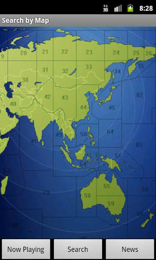 Adventist World Radio Schedule screenshot 3