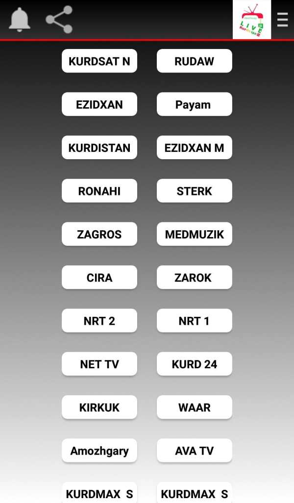 KURDSMART TV screenshot 2