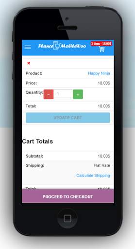 UPI SHOPPING screenshot 1