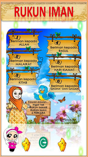 Prayer - Song Muslim Children screenshot 2
