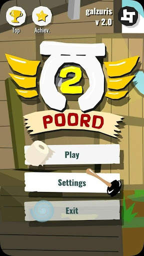 Funny Toilet Games Clicker Poop Maker - Poord2 screenshot 1