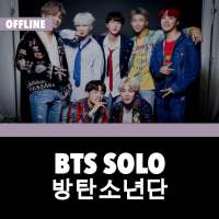 BTS SOLO Offline - KPop logo
