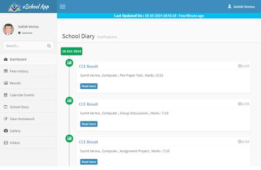 B P World School screenshot 10
