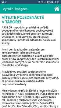 APSS 2019 screenshot 2