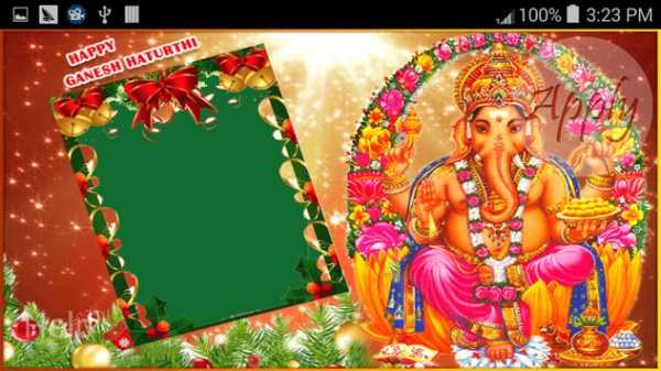 Ganesh Photo Frame screenshot 4