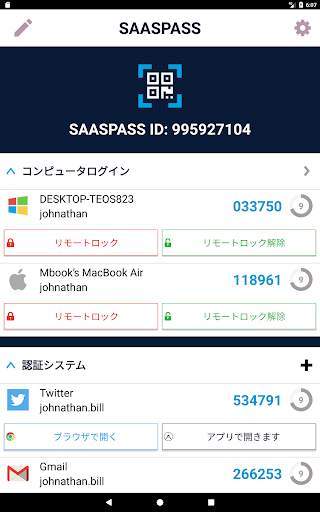 SAASPASS | Authenticator 2FA screenshot 9