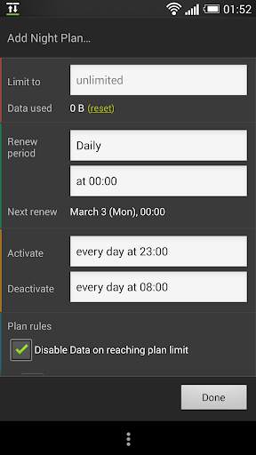 Data Lock screenshot 4