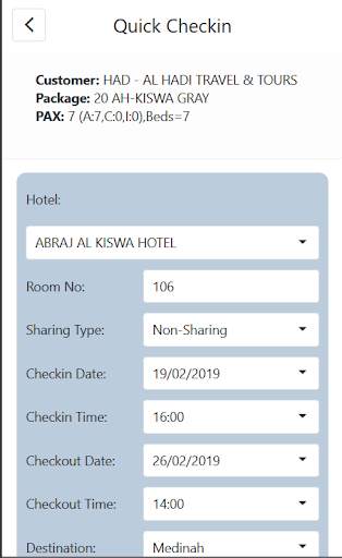 eTravel CRM Mobile screenshot 5