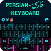 Persian Keyboard icon