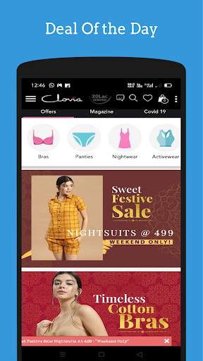 All in One Shopping App -  Favorite Shopping store screenshot 4