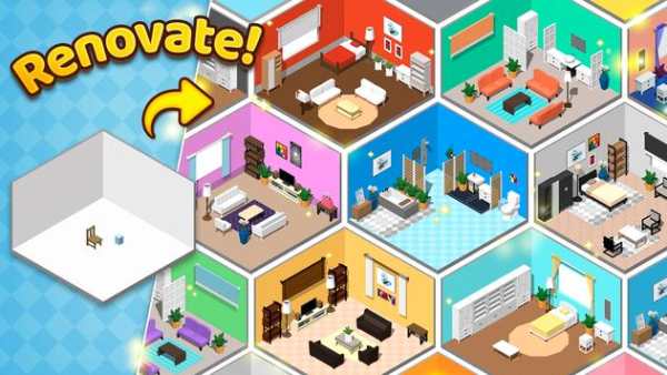 My Home Design screenshot 1