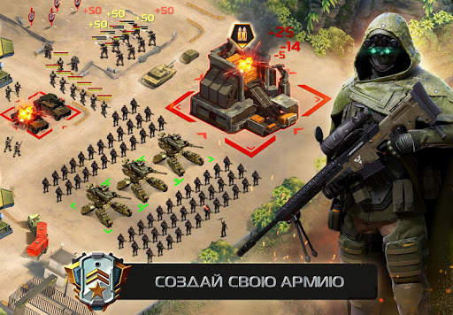 Soldiers Inc: Mobile Warfare скриншот 3