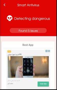 Smart Antivirus AppLock screenshot 4