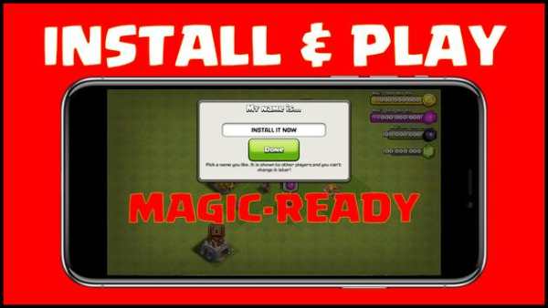 FHX MAGIC COC S4 PRO screenshot 1