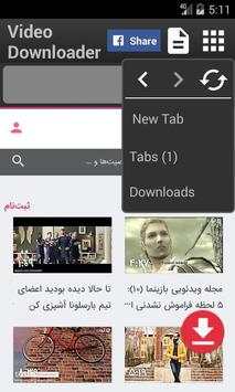 Tube Downloader Video Free screenshot 1