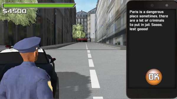 Paris Real Vice Police City screenshot 2