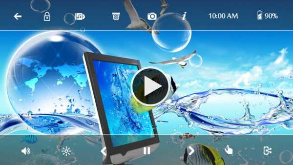 HD Video Player screenshot 1