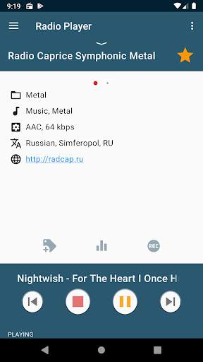 Internet Radio Player 3 تصوير الشاشة