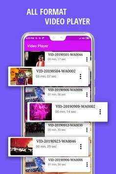 Video player 2 تصوير الشاشة