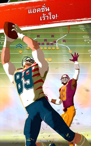 Rival Stars College Football screenshot 20