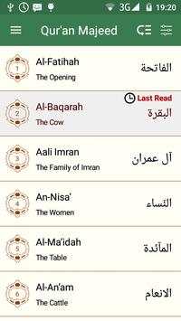 Quran in English (Only 7 MB) screenshot 24