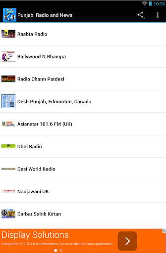 Punjabi Radio & News screenshot 8