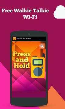 Wifi Walkie Talkie screenshot 1