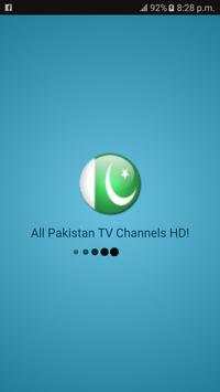 All Pakistan TV Channels HD! 1 تصوير الشاشة