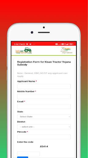 Kisan Tractor Scheme Check App screenshot 3