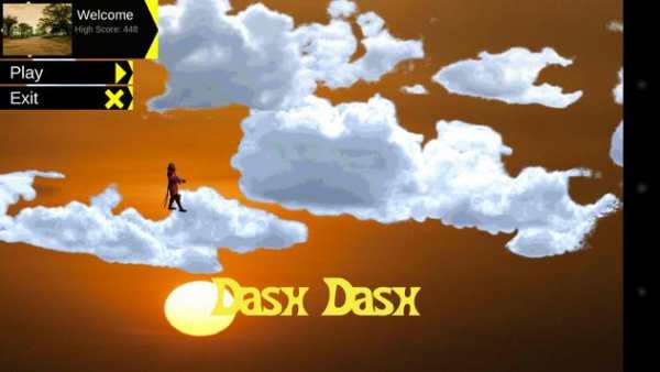 Dash Dash скриншот 2