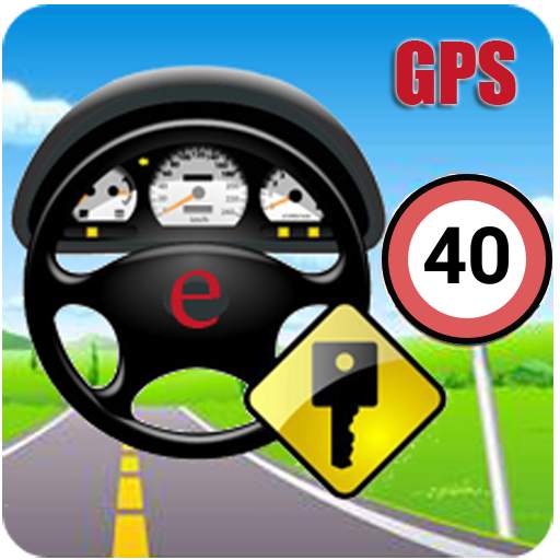 Car GPS Expert, Speed Limit &Floating speedometer. 5.9