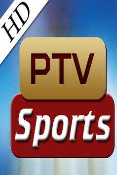 PTV Sports Live Cricket screenshot 1