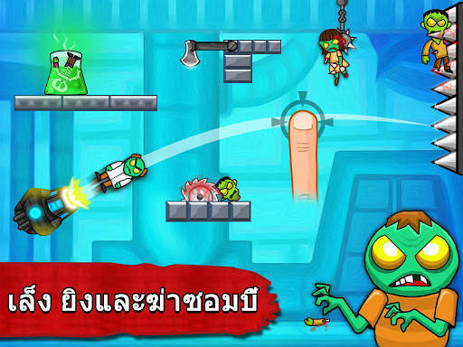 Zombie Ragdoll ซอมบี้ แร็กดอล screenshot 7