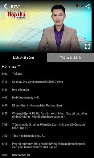 BTV Go screenshot 3