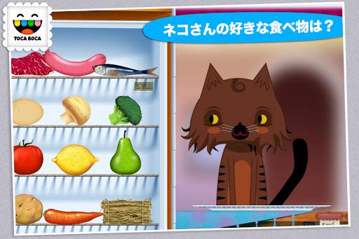 Toca Kitchen screenshot 4