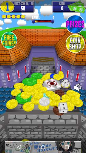 Coin Castle Dozer screenshot 6