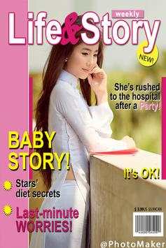 Magazine Photo Editor 5 تصوير الشاشة