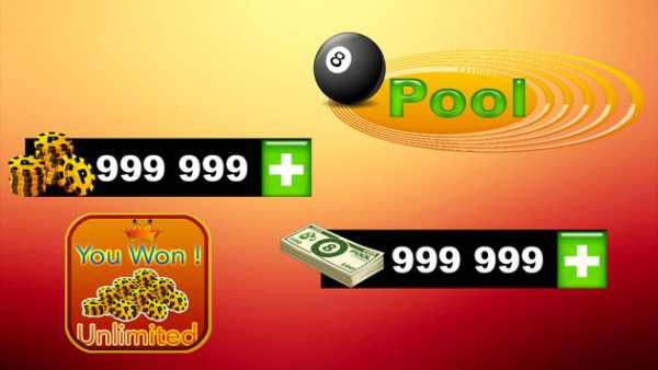 Coins For 8 Ball Pool Prank ✔✔ screenshot 2
