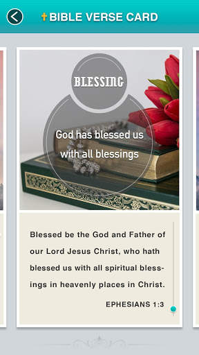 Bible Word Cross - Daily Verse screenshot 4