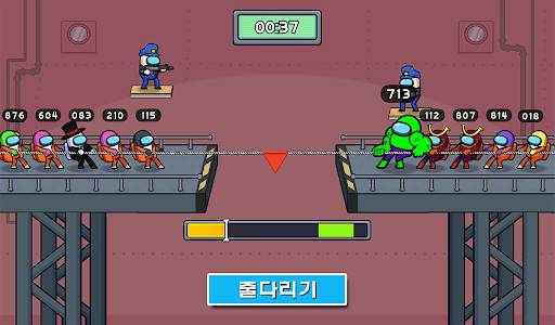 Survival 456 But It's Impostor screenshot 13