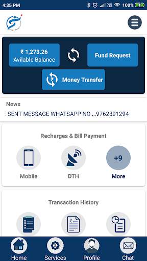 Smart Money Solution स्क्रीनशॉट 3