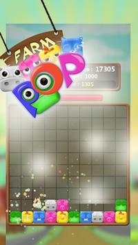 Farm Pop Mania Funny: Pop Star screenshot 4