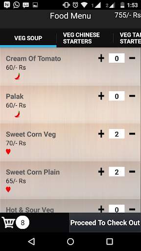 Mirchi App screenshot 5