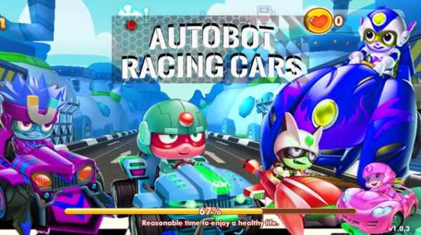 AutoBOT Racing Cars screenshot 1